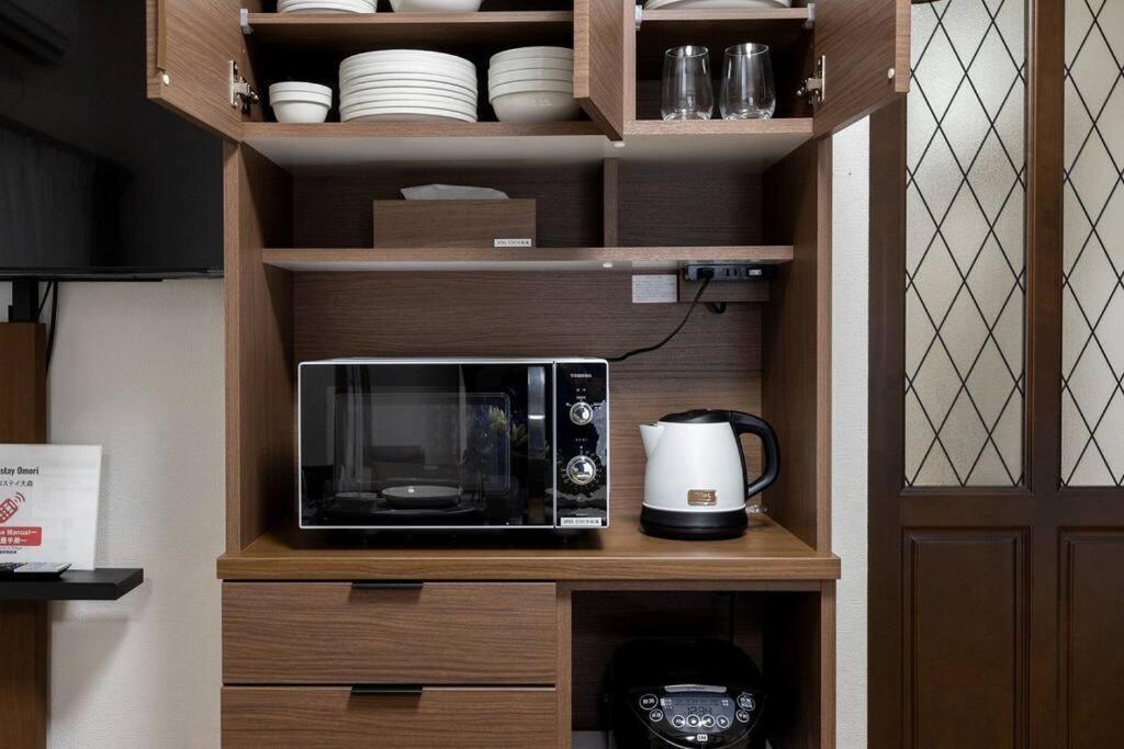 Apro Heiwajima Apartment *